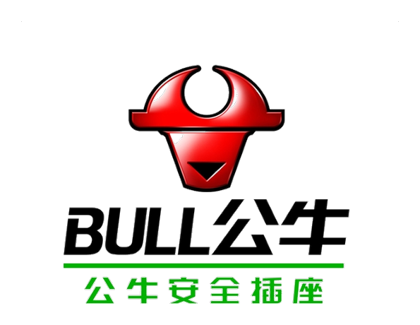 公牛电器