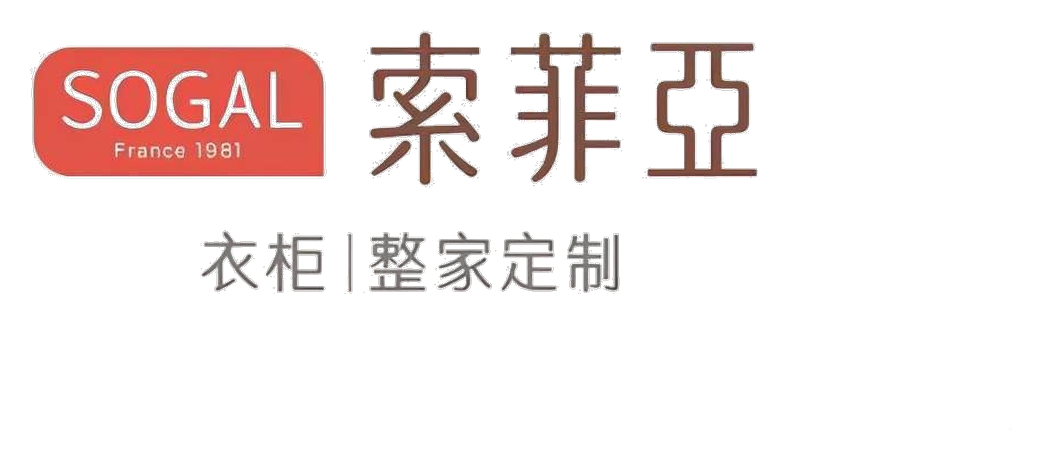 索菲亚