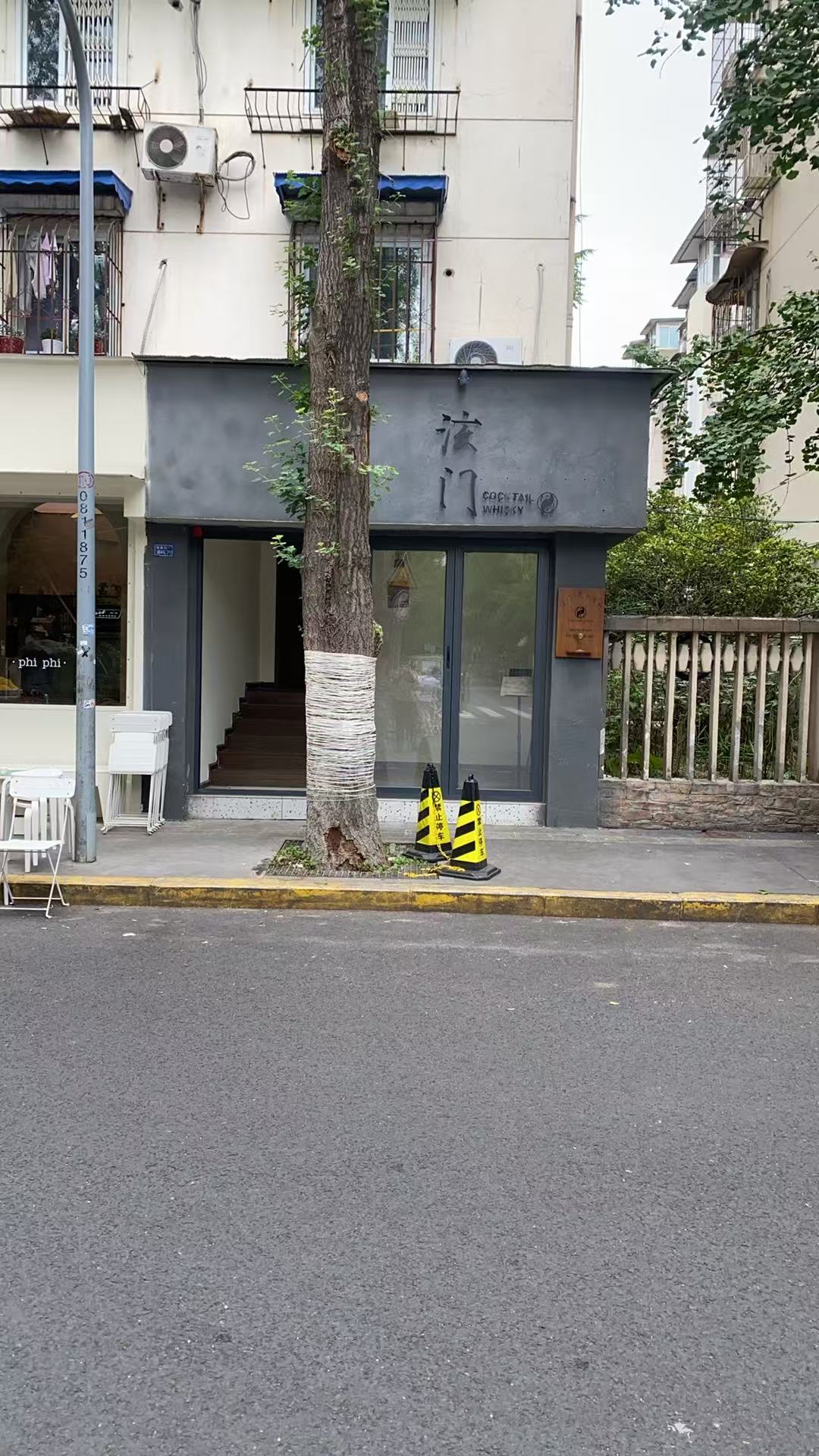 成都家装装修实景图