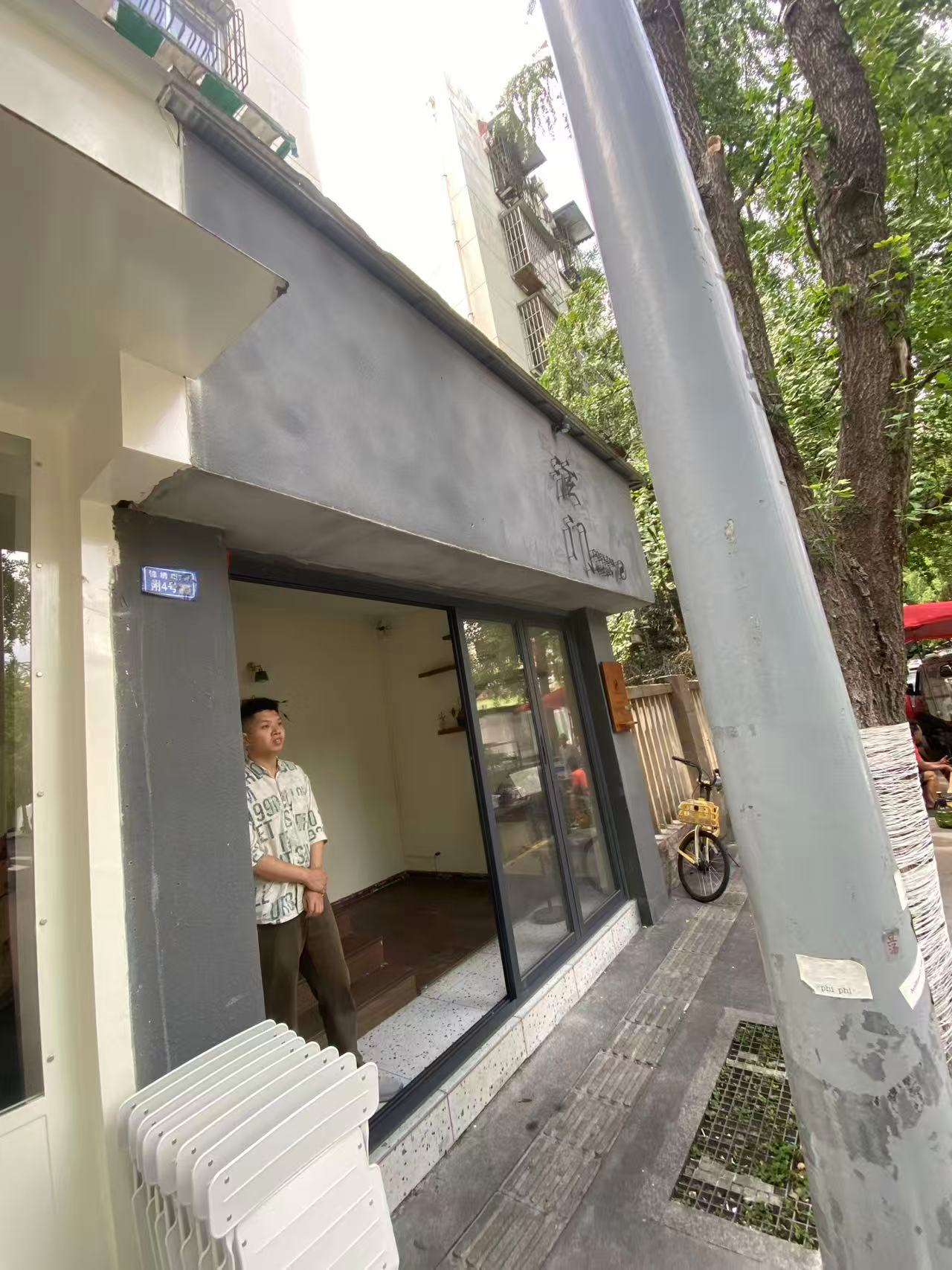成都工装装修施工现场实拍