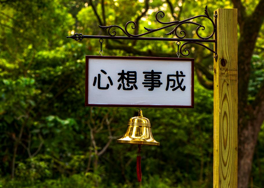 成都大邑县卫生间洁具更换顺序有讲究吗？先装马桶还是先装洗手台？