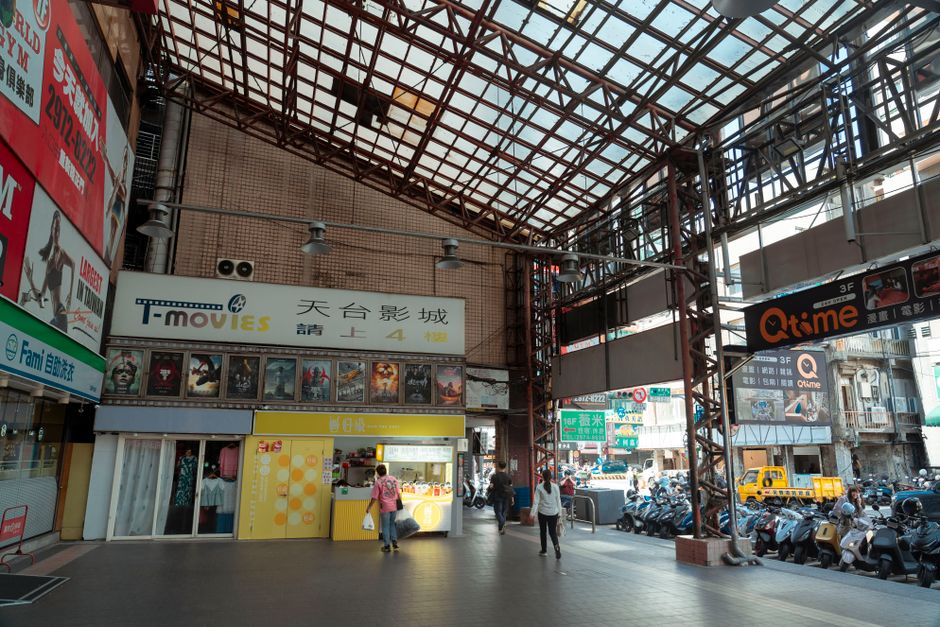成都天府新区生鲜超市工装地面防滑怎么做？装修避坑指南