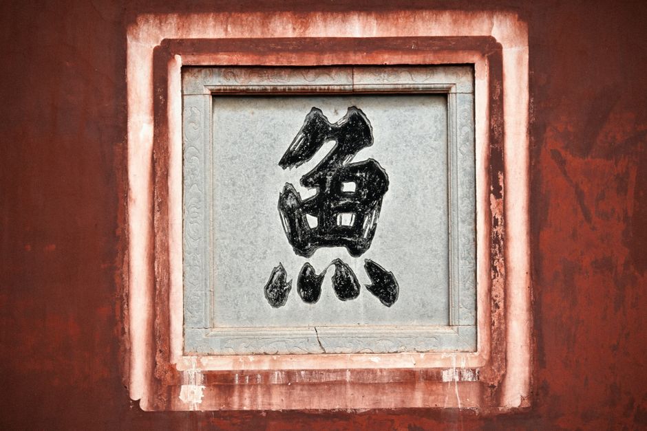 成都成华区旧房隔音怎么改？窗户+门+墙三管齐下才有效吗？