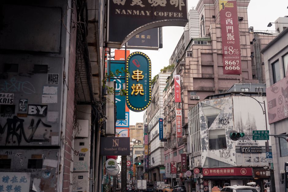 成都成华区老小区供电增容怎么申请？城投置地陆家桥未来公园启境精装房电表到户改造流程