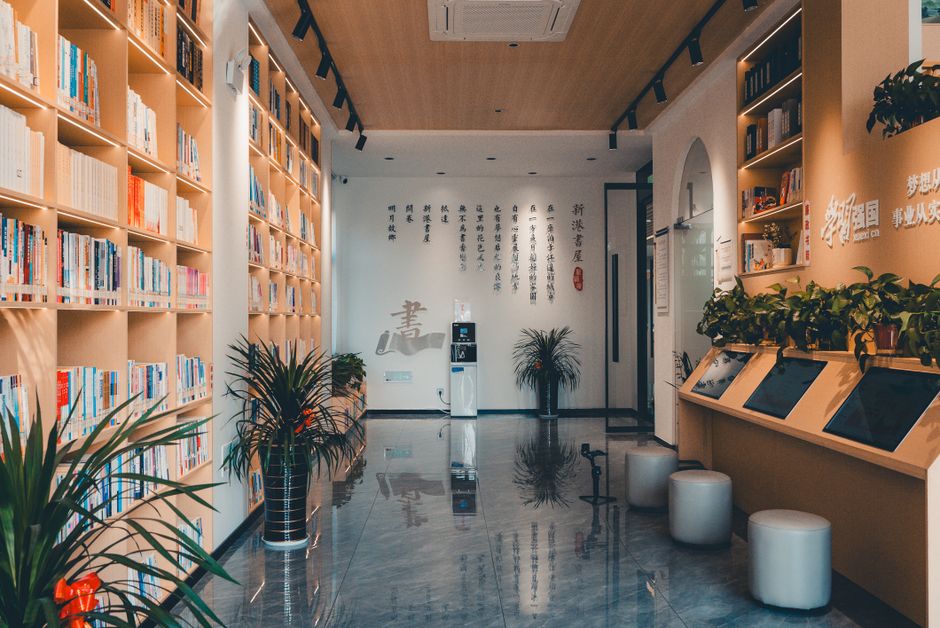 成都新都区开一家200㎡书店怎么装修？阅读+咖啡复合空间设计要点