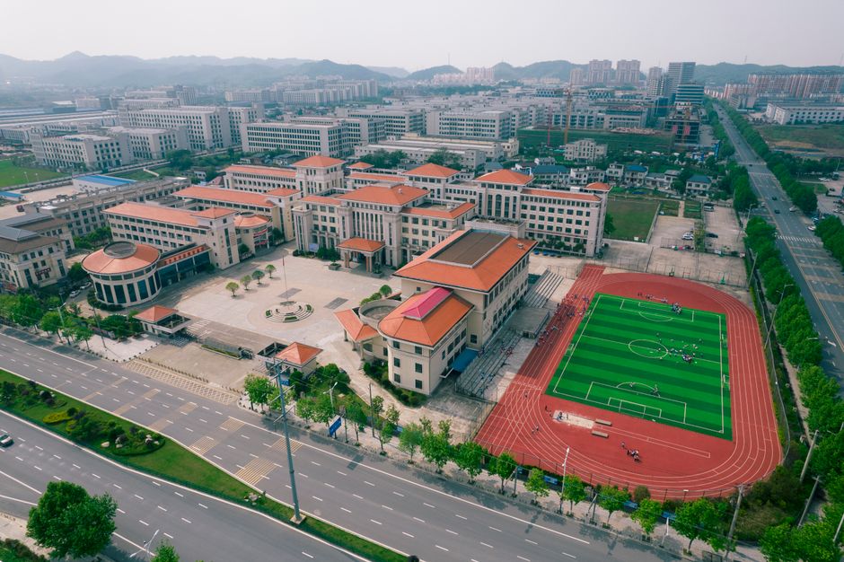 成都蒲江县城市更新消防三新改造补贴怎么申请？2026年哪些项目能拿政府资金支持