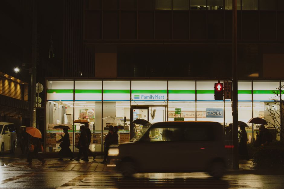 成都邛崃市80㎡便利店装修多少钱？蔚蓝卡地亚社区店动线设计怎么做？
