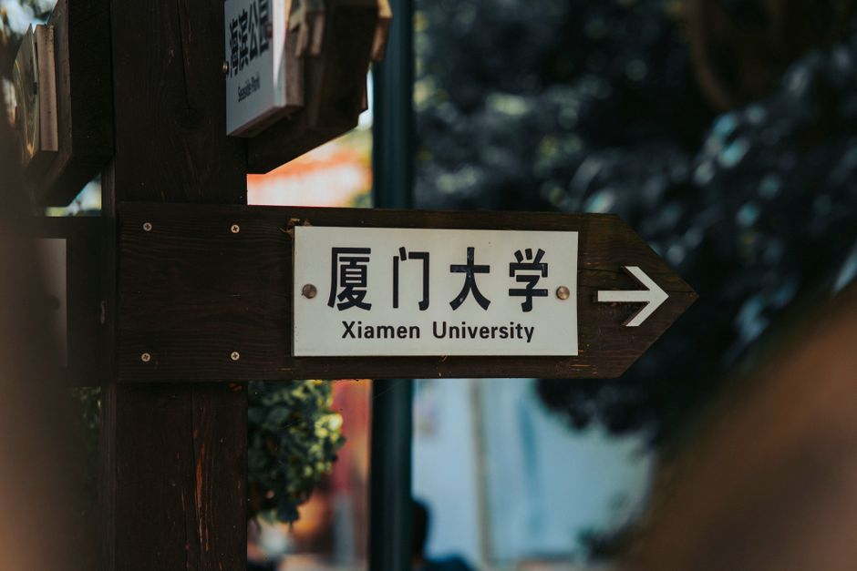 成都青羊区店铺门头招牌怎么装？审批流程和成本到底要多少？