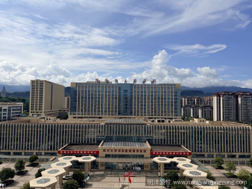 成都龙泉驿区体检中心装修动线怎么规划？体检流程决定空间布局