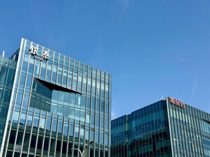 成都龙泉驿区小型办公室装修消防备案必须做吗？哪些情况可以豁免？