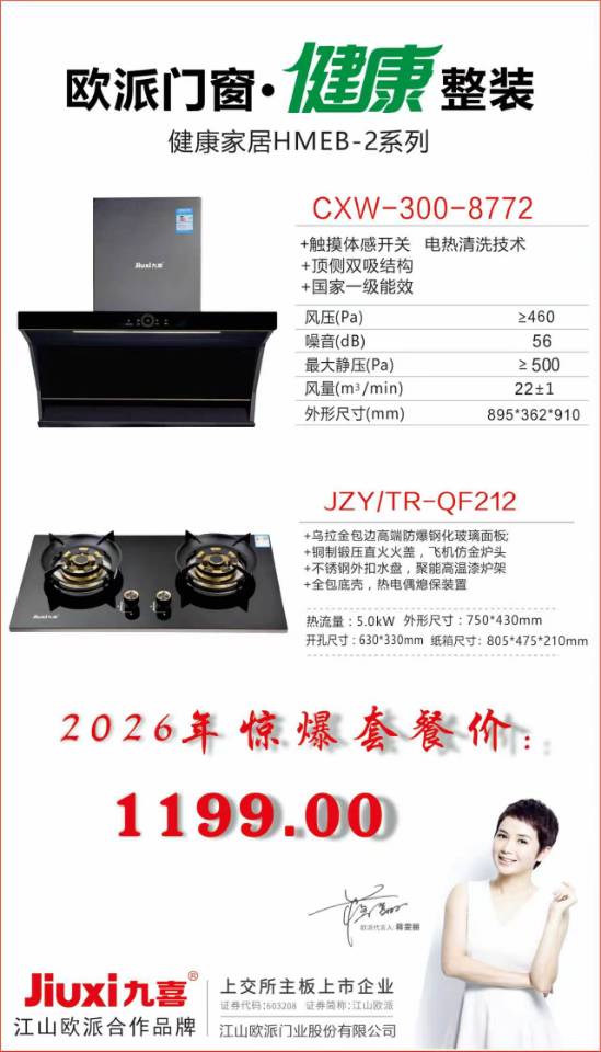 墙面翻新前后对比乳胶漆+背景墙效果惊施工实景-明洋致馨装服