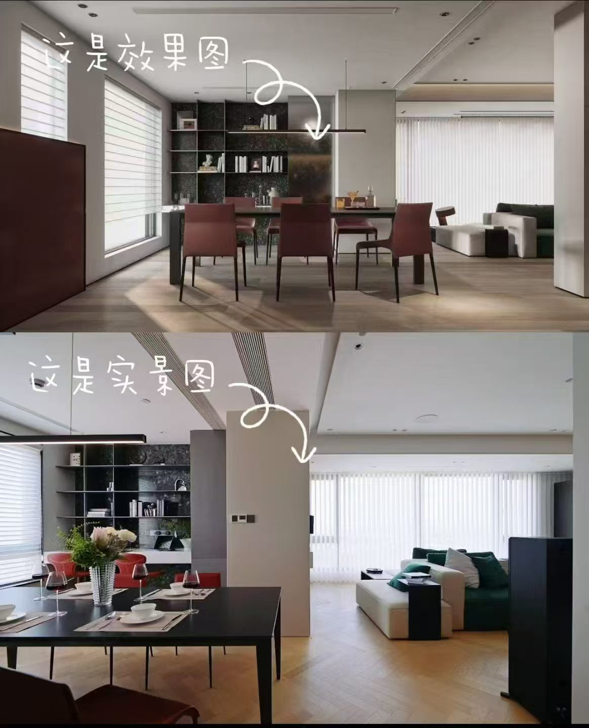 温江区改善型住房怎么装修？老师傅分享经验