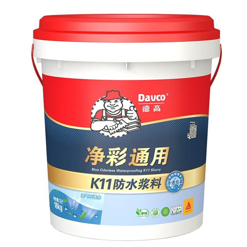 德高防水涂料 K11通用型