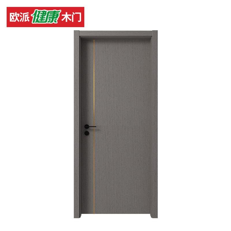 江山欧派烤漆门 轻奢系列