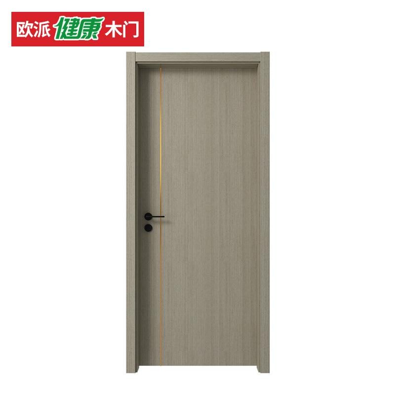 江山欧派静音门 卧室专用