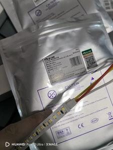雷士灯带 5米套装