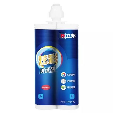 立邦美缝剂 炫彩系列