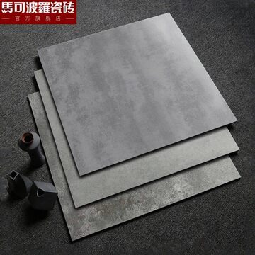 马可波罗仿古砖 600x600mm