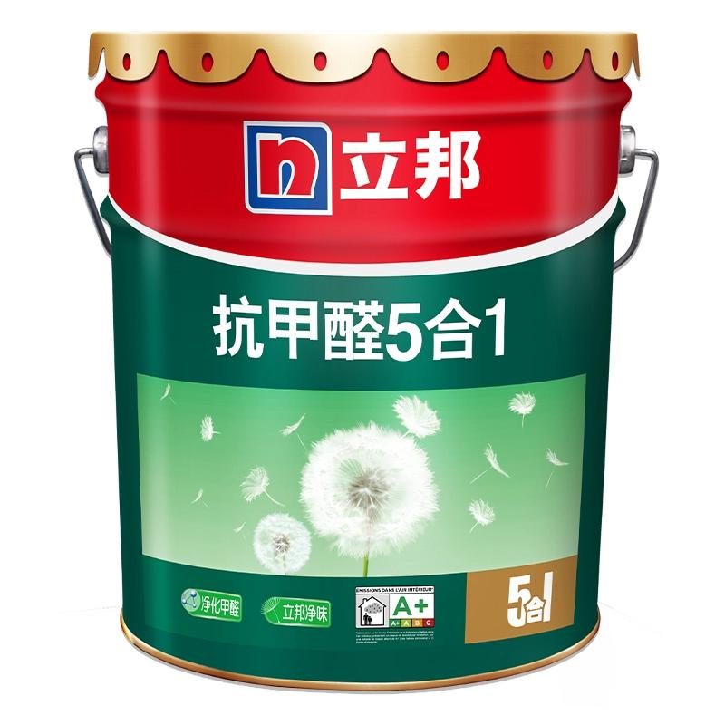立邦抗甲醛五合一墙面漆 18L