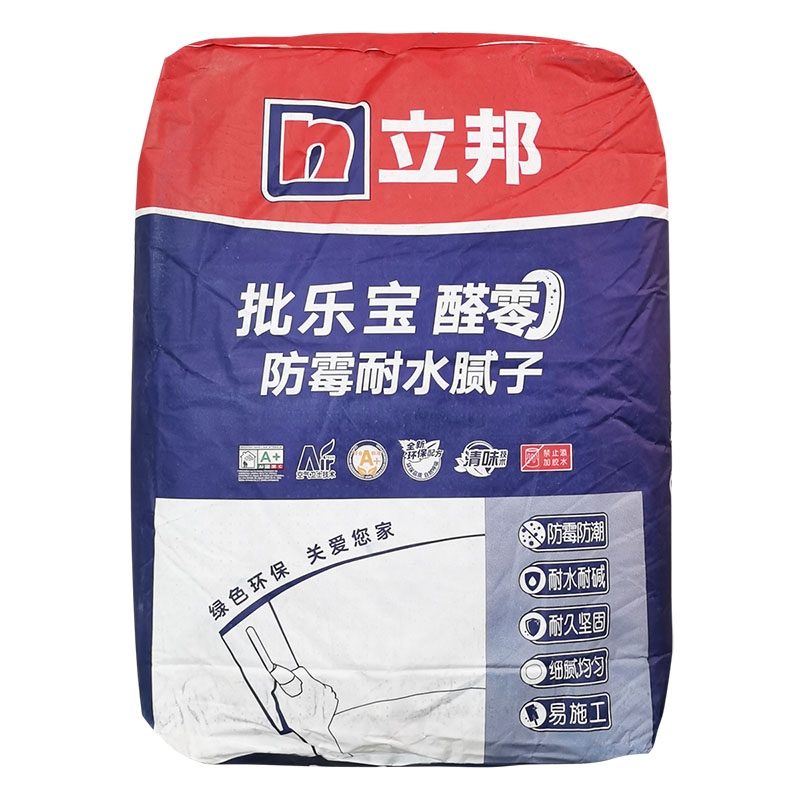 立邦腻子粉 20kg