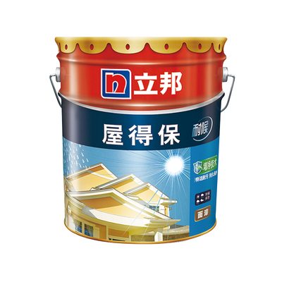 立邦外墙乳胶漆