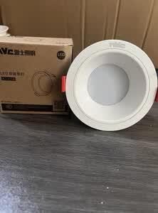 雷士LED筒灯 5W