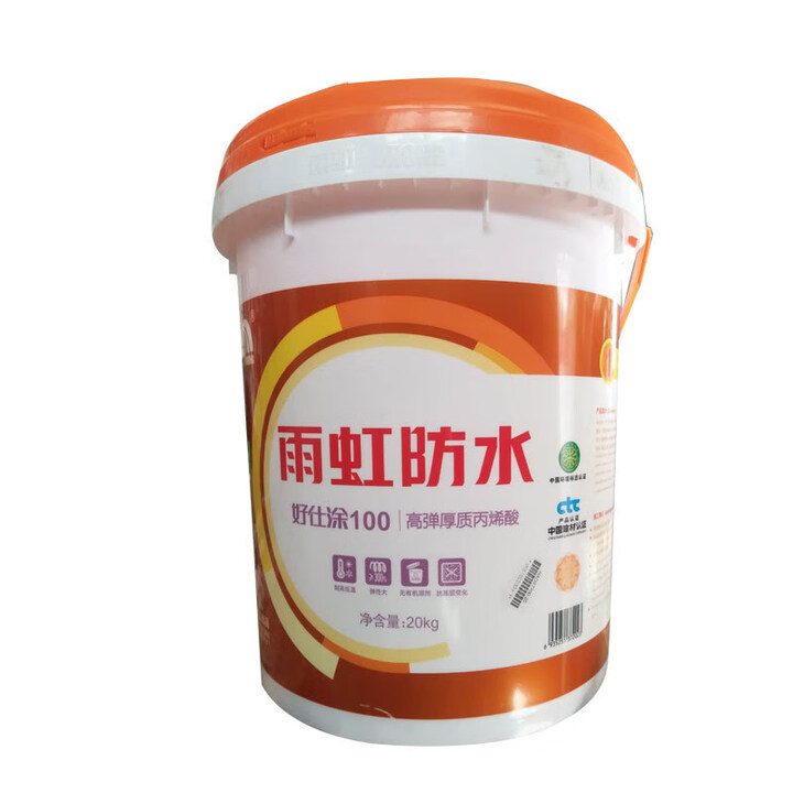 东方雨虹防水涂料 20kg