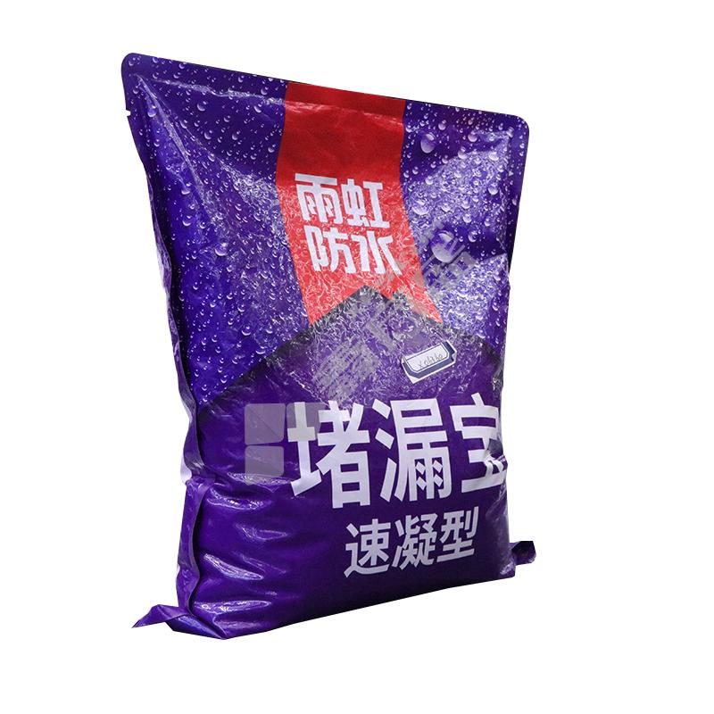 东方雨虹堵漏王 5kg