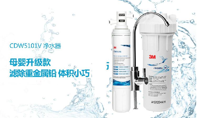 高新区净水器选购，RO反渗透净水器废水比多少算合格？